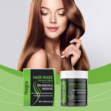 Load image into Gallery viewer, Moisturizing Hair Care Nourishing Moisturizing Soft Mask