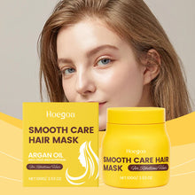 Load image into Gallery viewer, Nourishing Hair Mask Nourishing And Supple Care
