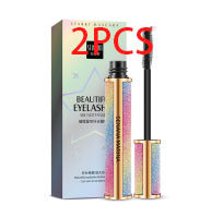 Load image into Gallery viewer, New color mascara