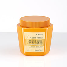 Load image into Gallery viewer, Young Black Diamond Caviar Moisturizing Hair Mask