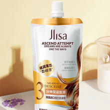 Load image into Gallery viewer, Amino Acid Hair Treatment Oil Smooth Hair Mask Smooth Frizz