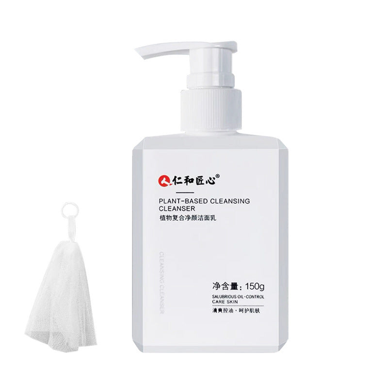 Facial Cleanser Plant Compound Facial Cleansing