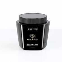 Load image into Gallery viewer, Young Black Diamond Caviar Moisturizing Hair Mask