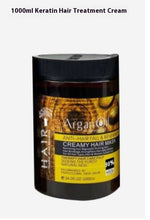 Load image into Gallery viewer, Morocco Hair Mask Hair Conditioner Wash Nursing Suite